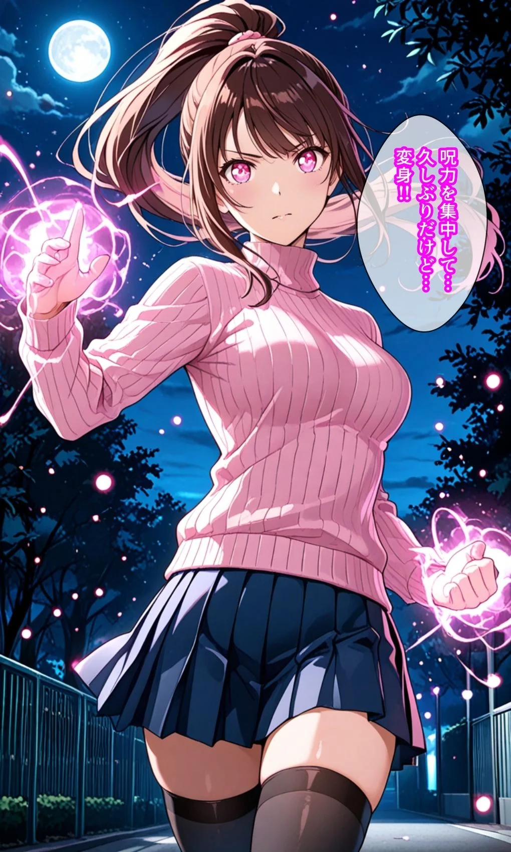 元戦隊ピンクへの歪んだ愛  〜快楽暗示に堕ちるローズシャドウ〜 画像4